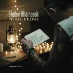 دانلود آهنگ رپ شهر خاموش از رضا پیشرو و علی اوج